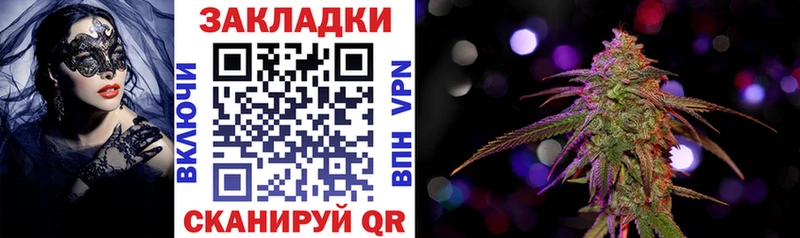 Наркошоп купить A-PVP  Меф  Гашиш  Метадон  Марихуана  Псилоцибиновые грибы  Королёв