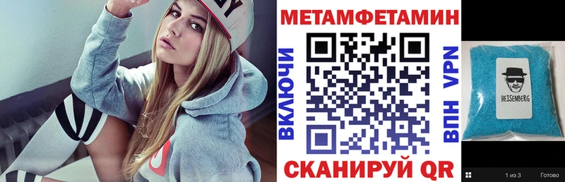 Купить  Королёв  Амфетамин VHQ