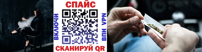 Купить  Королёв  Бутират вода 