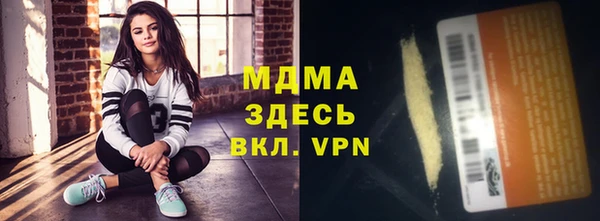 мяу мяу мука Ростов