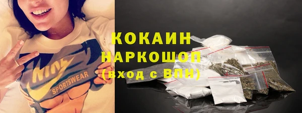 скорость mdpv Сатка