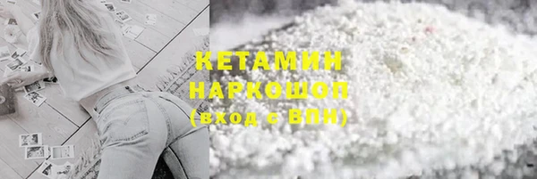 apvp Рославль