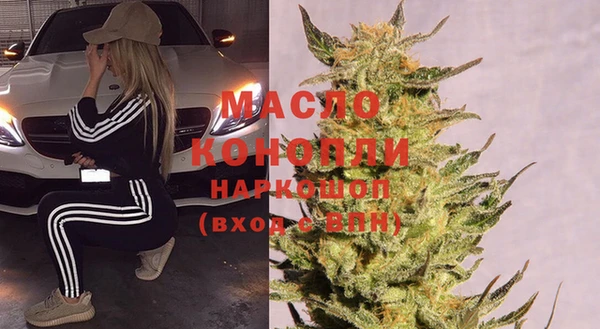 скорость mdpv Сатка