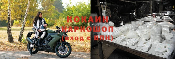 скорость mdpv Сатка