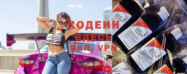 скорость mdpv Сатка