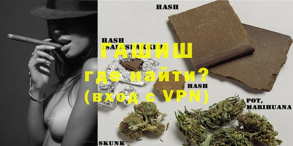 мяу мяу мука Ростов