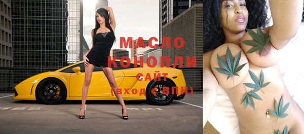 мяу мяу мука Ростов