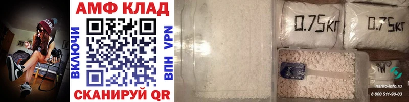 Первитин кристалл  Купить закладки  Королёв