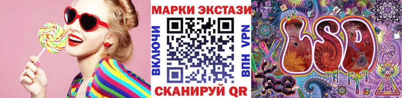 Купить закладки  Королёв  Марки NBOMe 1500мкг 
